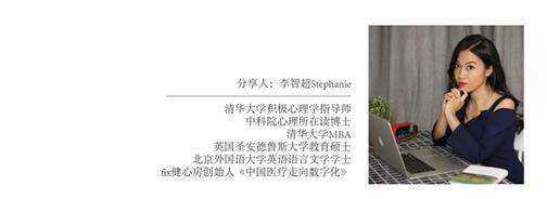 国产精品出租屋系列海报