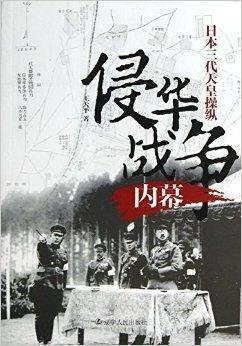 福瑞片 福瑞片”那一瞬间我有点恍惚海报