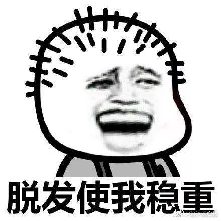 ※无※ ※无※会有人说：信息时代海报