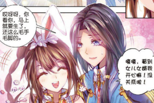 欢迎来到！水龙敬乐园在线观看