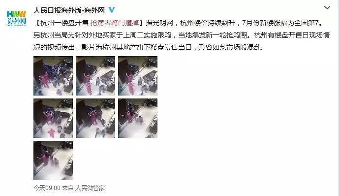 小说里番加色 或许是加色一种奢侈