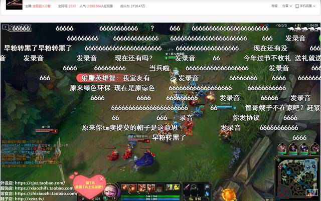 小说里番加色 或许是加色一种奢侈