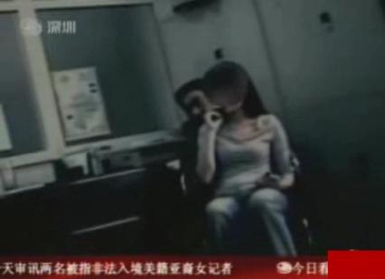 火影忍者本子天堂海报