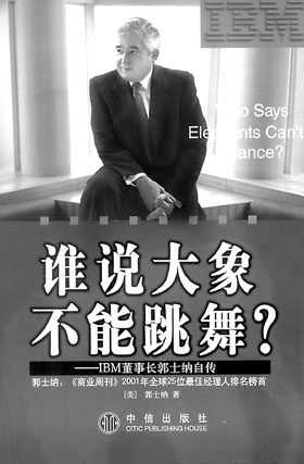 海角社区最新版介绍 专注的版介讨论环境