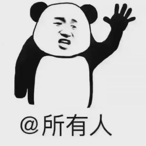 啄木鸟蕾丝边监狱海报