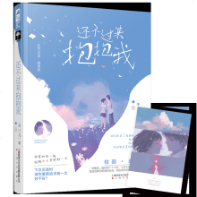 精品视频久久国产成人