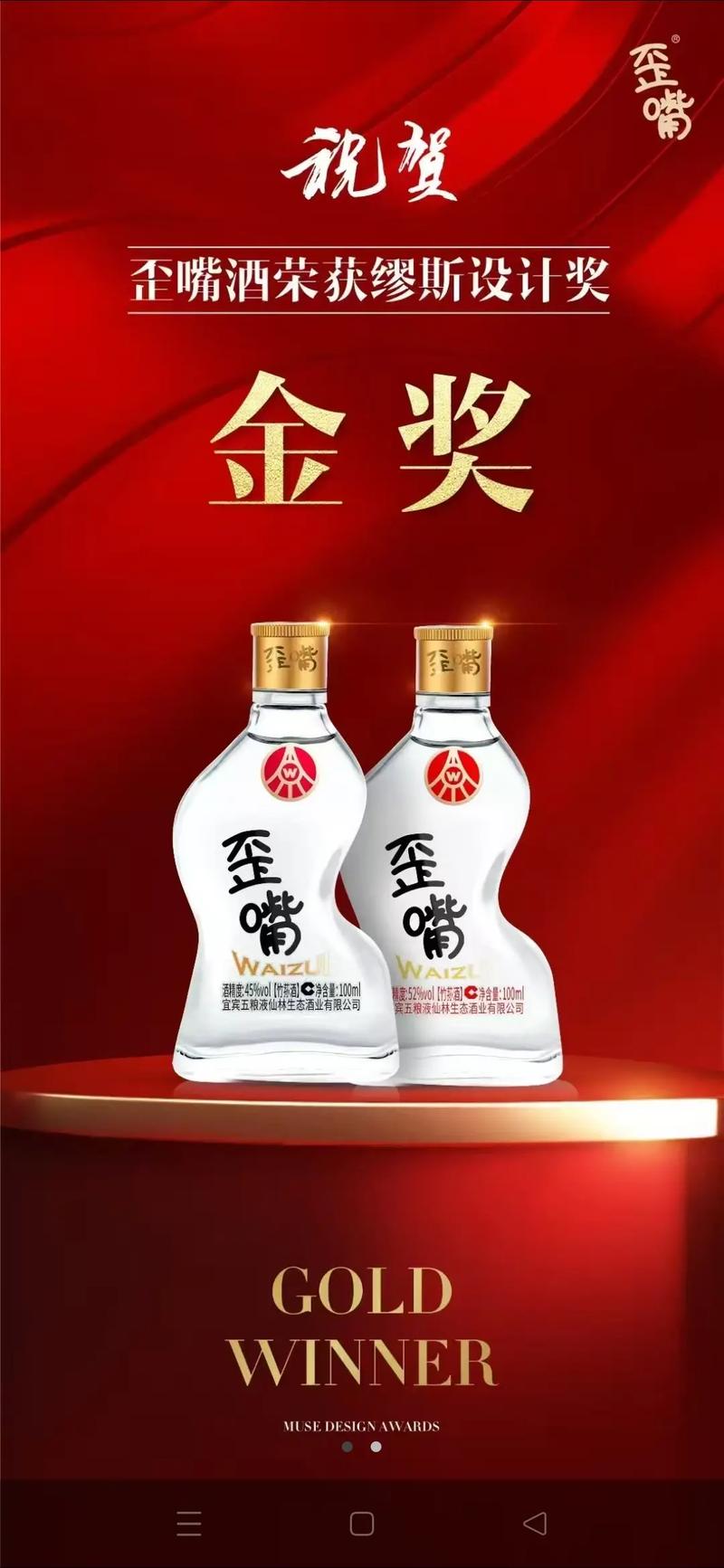 好好热视频在线观看海报