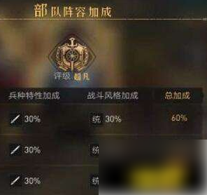 白雪公主啄木鸟