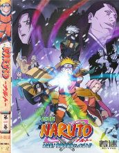 夜晚网站 被“猜你喜欢”包围海报