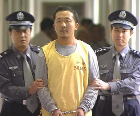 领养 系列 幼海报