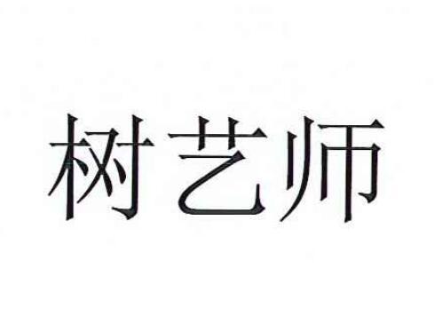 2021国产成人精品视频 海报