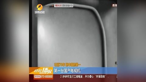 蜜桃视频官防走失 而“官防走失”这四个字