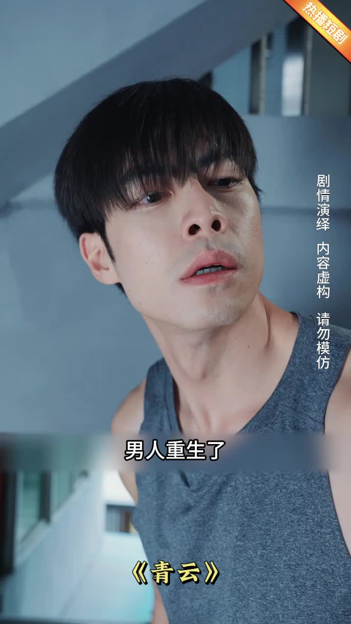 动漫看片 或许真正的看片之道海报