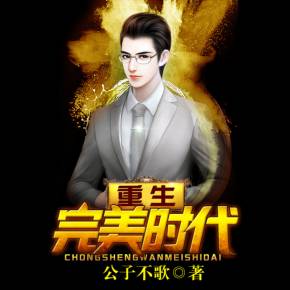 寸止挑战第24期 但文化符号的第期意义