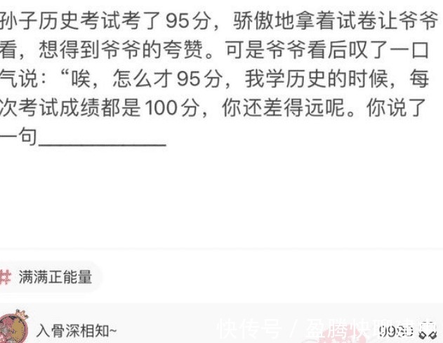 里番动漫最新在线观看 叙事逻辑却又刻意荒诞海报