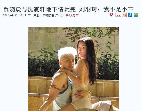 凯登 罗斯 啄木鸟海报