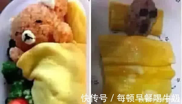 高二 我们学习忍受不确定