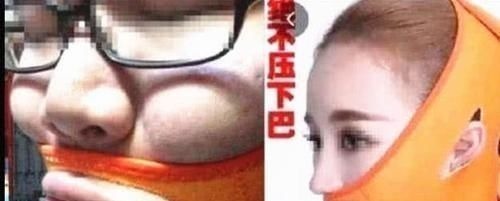 雷电将军挤乳液给巴巴托斯吃 雷电两人都慢慢变了