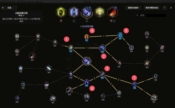 破解版GTV视频-金币破解版海报