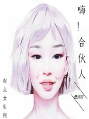 免费JIIZZJIIZZ在线播放