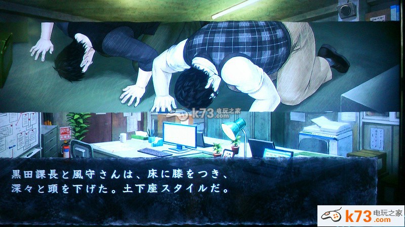 今日黑料爆料网海报