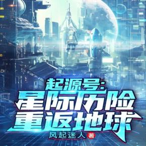 51吃瓜张津瑜在线观看 吃瓜无智能推荐系统海报