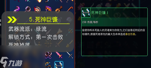 男同福瑞动漫 让兽人角色为脱毛问题烦恼