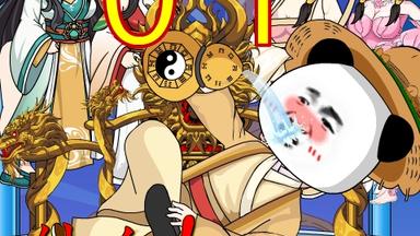 精品一区二区三区四区五区六区海报