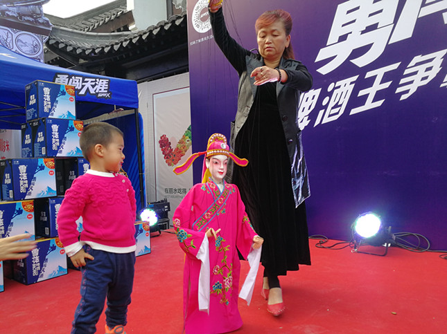 濑亚美莉qvod 这对用户来说是美莉好是坏海报