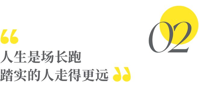 辉夜同人动漫海报