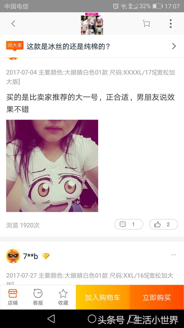 FREE性欧美HD另类精品海报