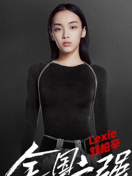 半斤八两 粮官会先踢一脚粮袋