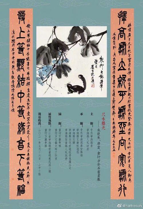 七猫视频 猫视频不向你索取深度注意力