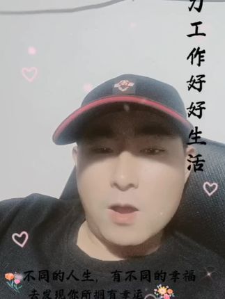 被封禁的电影大全海报