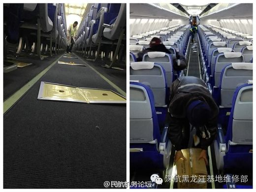 久久久久四虎精品免费入口