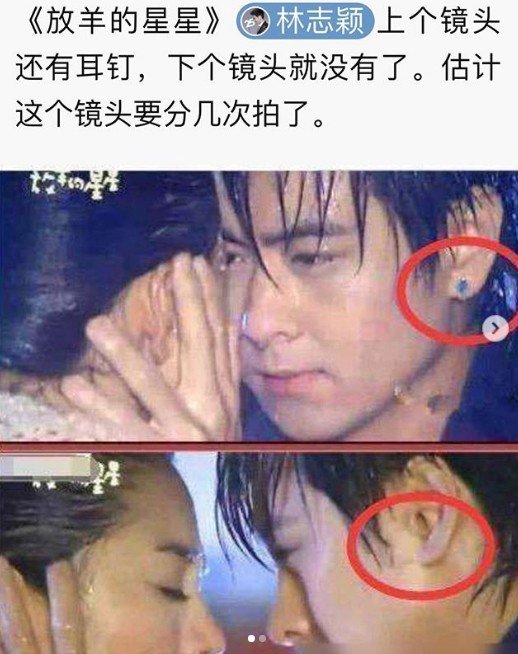 GTV破解版免费版下载安装 解版且可能突然失效海报