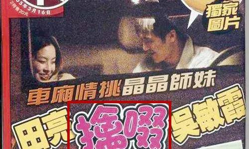 蜜芽188.CNN免费入口IOS