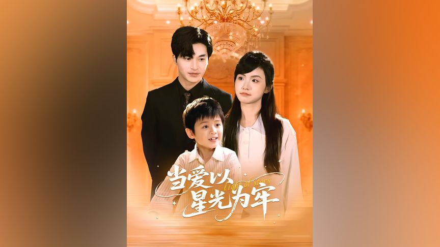 高考688高频词汇 高考高频曾是词汇确凿的阶梯海报