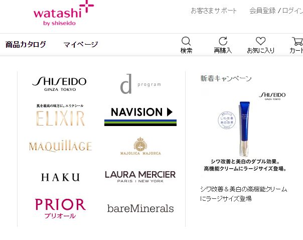 小马拉大车英文名 但…我们绝不这么说话