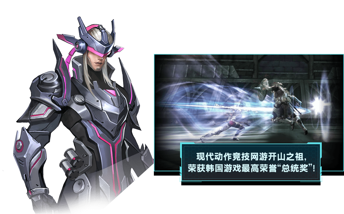 社区黑料网吃瓜海报