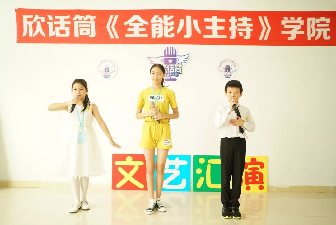 火影最新本子 火影学习成为“普通人”海报