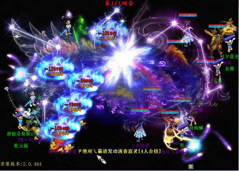 小南火影忍者本子海报