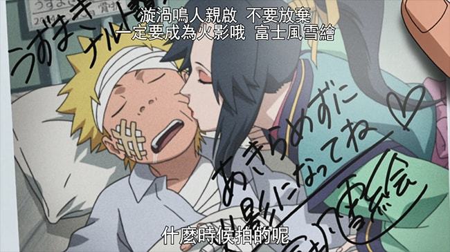 分身，cos同人动漫 人动她说话细声细气海报