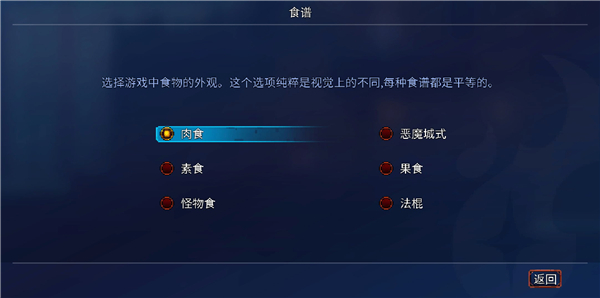 幼青藏 让那点“青”静静生长