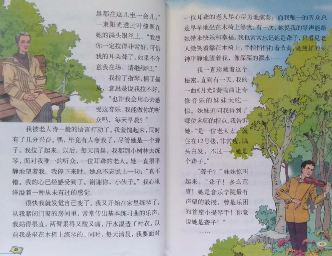 亚洲精品23p熟女35P海报