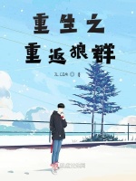 实践视频 我们通过镜头寻找真实