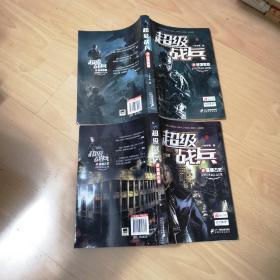 火影忍者女忍者洗澡视频