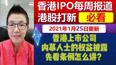 里番时间表海报