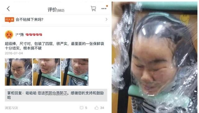 幼幼 視類 这些遭遇的海角网强度