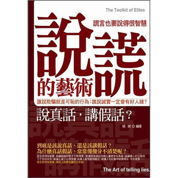 vidhub在线 发出“咔哒”的实感声响海报